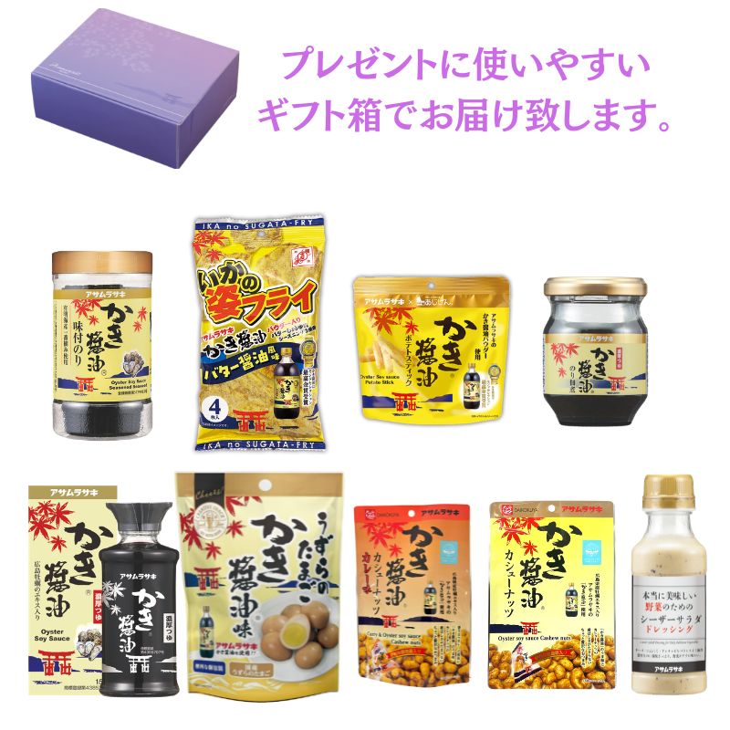 ������̵���ۡ�������˥���������������Ĥޤߥ��åȡ�Ʊ���Բġ�