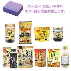 ������̵���ۡ�������˥���������������Ĥޤߥ��åȡ�Ʊ���Բġ�