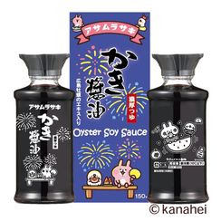 ��6��22�����䳫�ϡۤ�������150ml����Ȣ���� ���ʥإ��ξ�ưʪ����ܡ���Ver.���ڿ��̸����