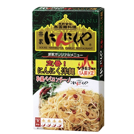 にんにくや にんにく洋麺｜その他｜「かき醤油」の製造・販売 アサムラサキ