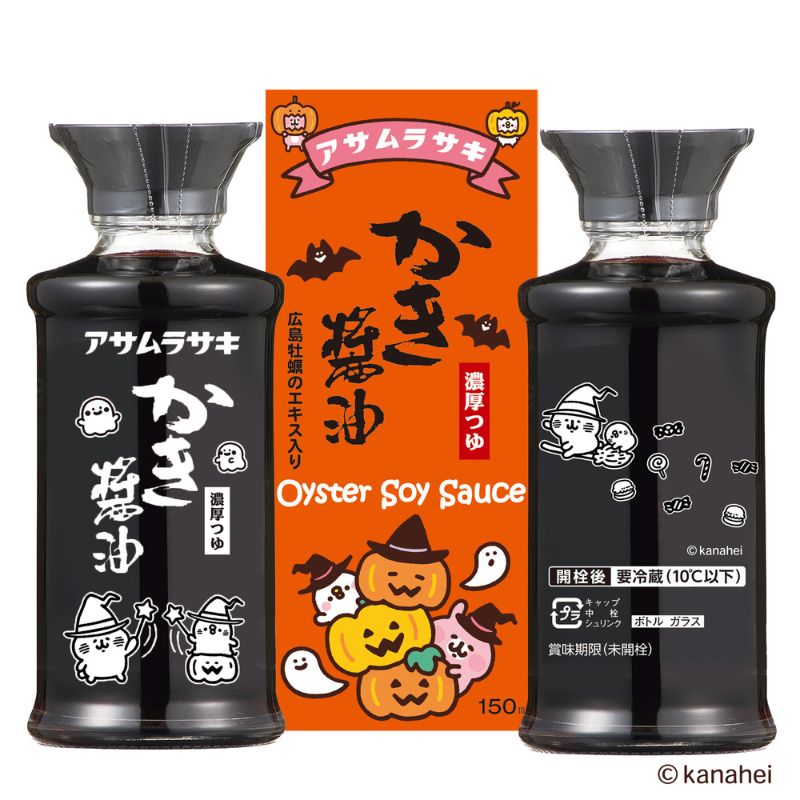 ��10��1�����䳫�ϡۤ�������150ml����Ȣ���� ���ʥإ��ξ�ưʪ����ܡ���Ver.���ڿ��̸����