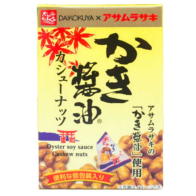 �������������塼�ʥåĥ��塼��