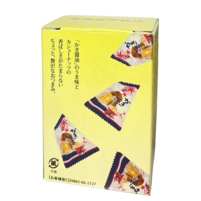 �������������塼�ʥåĥ��塼��