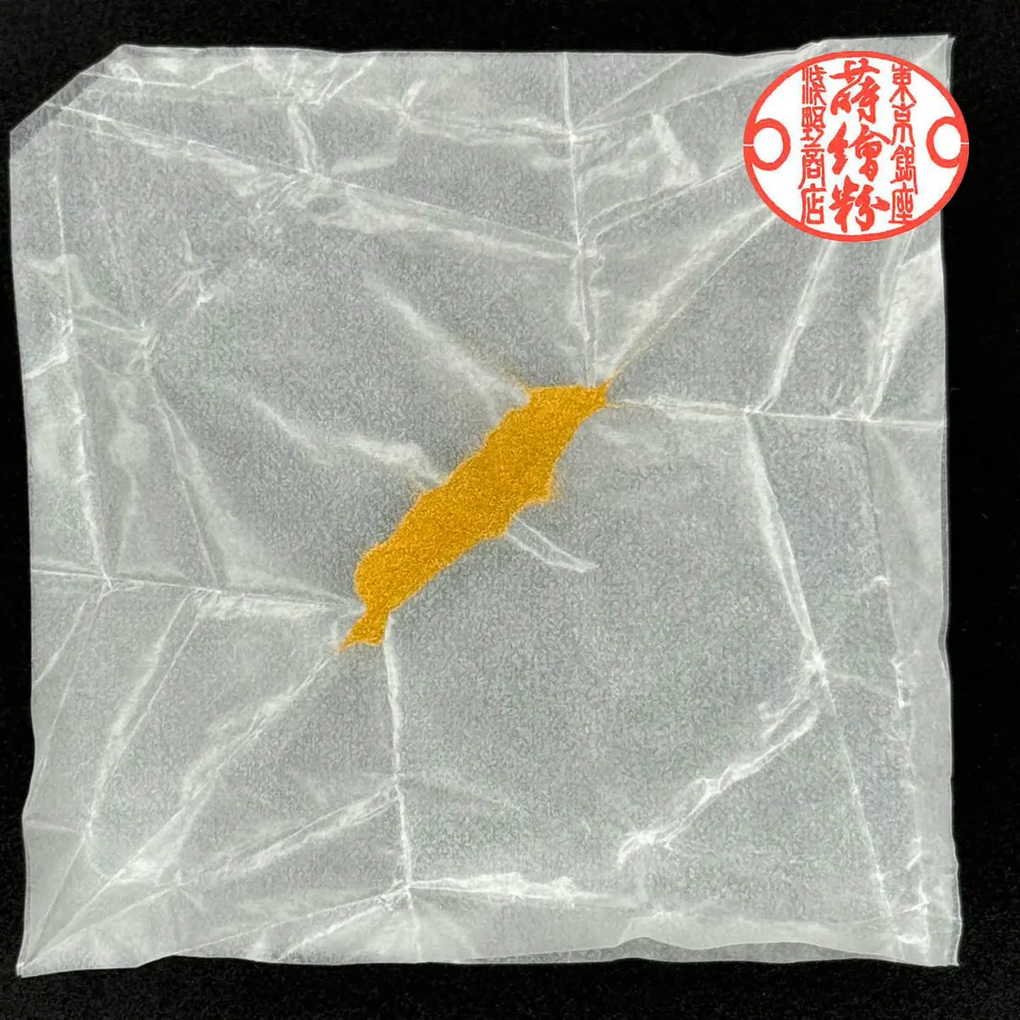 純金丸粉 1-15号