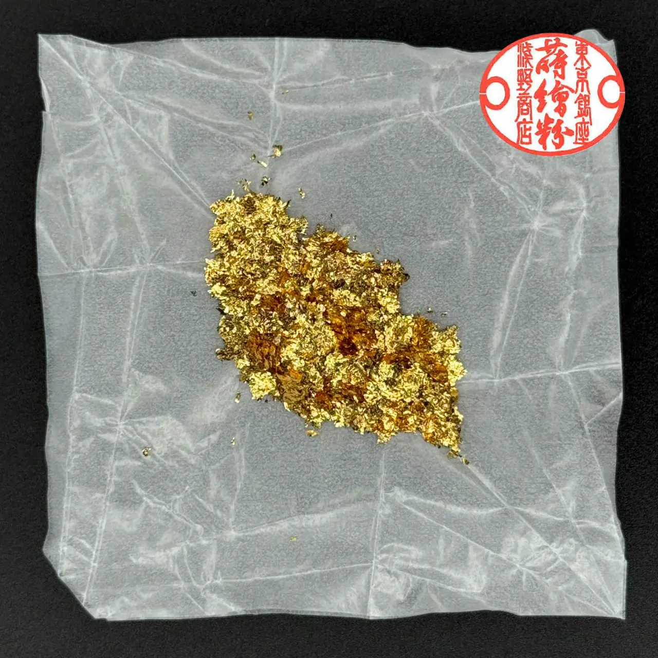 純金梨地粉 1-10号 薄口