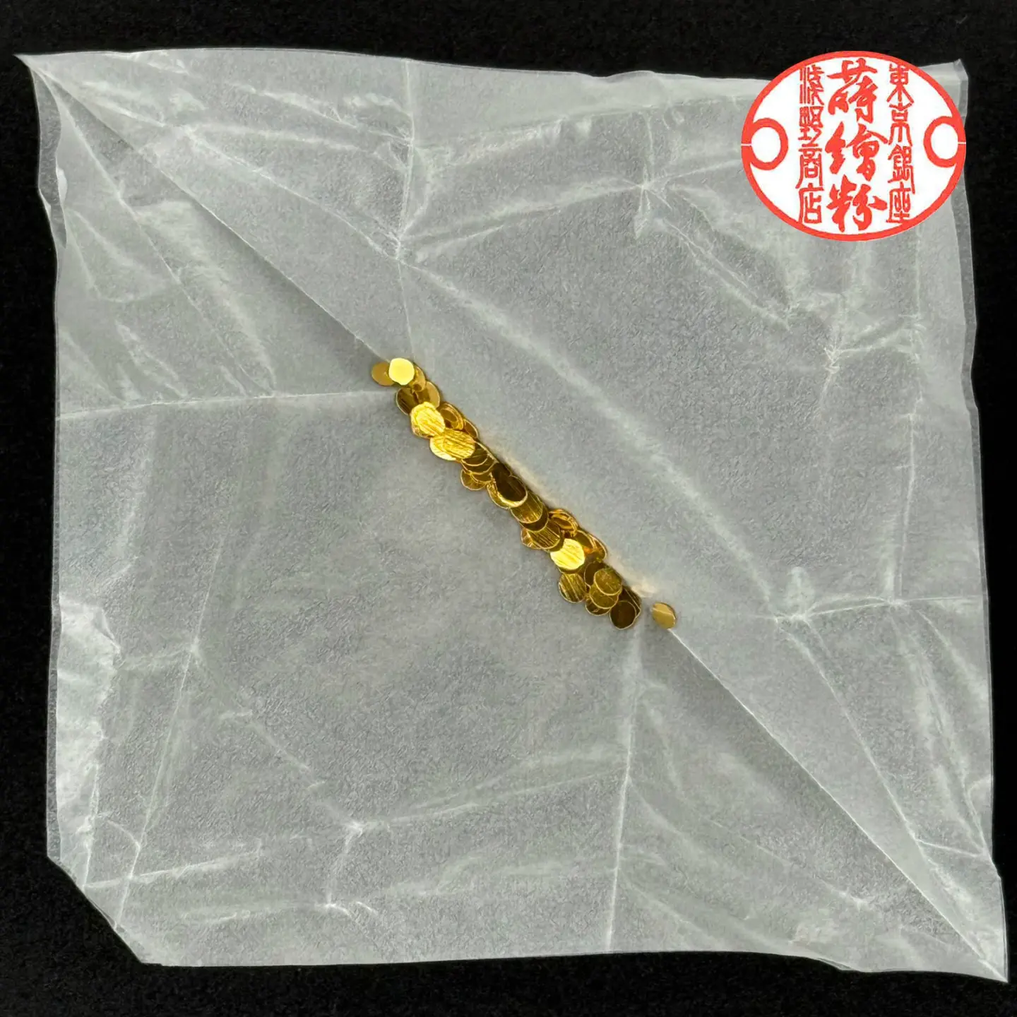 純金平目粉 1-13号