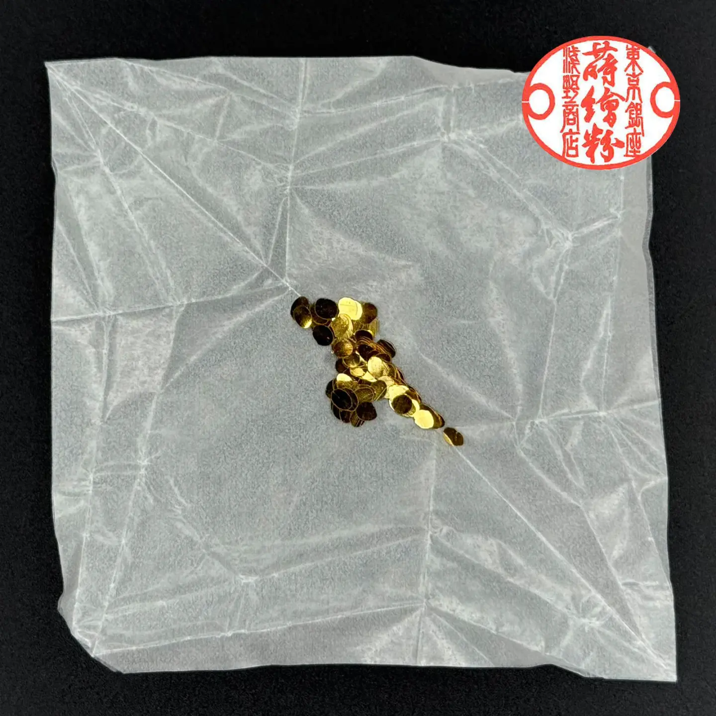 純金平目粉 1-13号 薄口