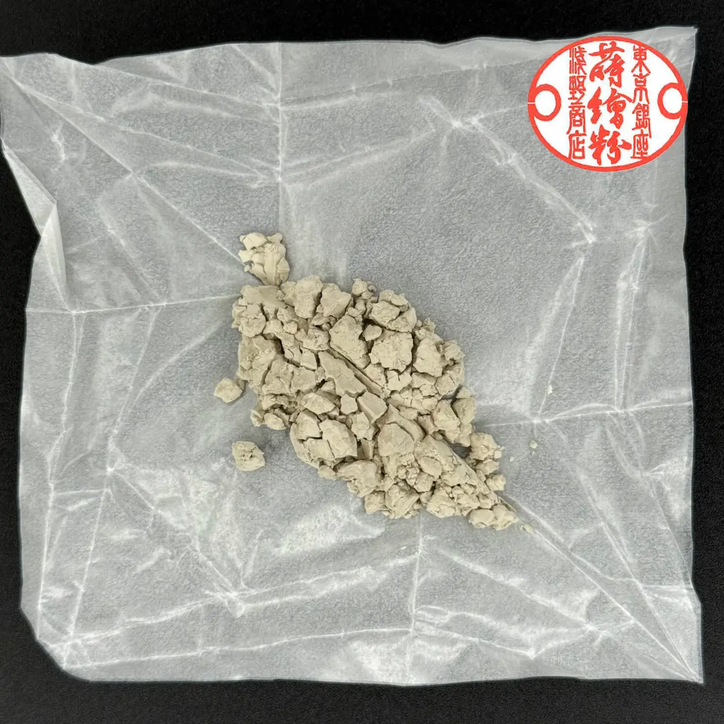 本銀半丸粉（4g）