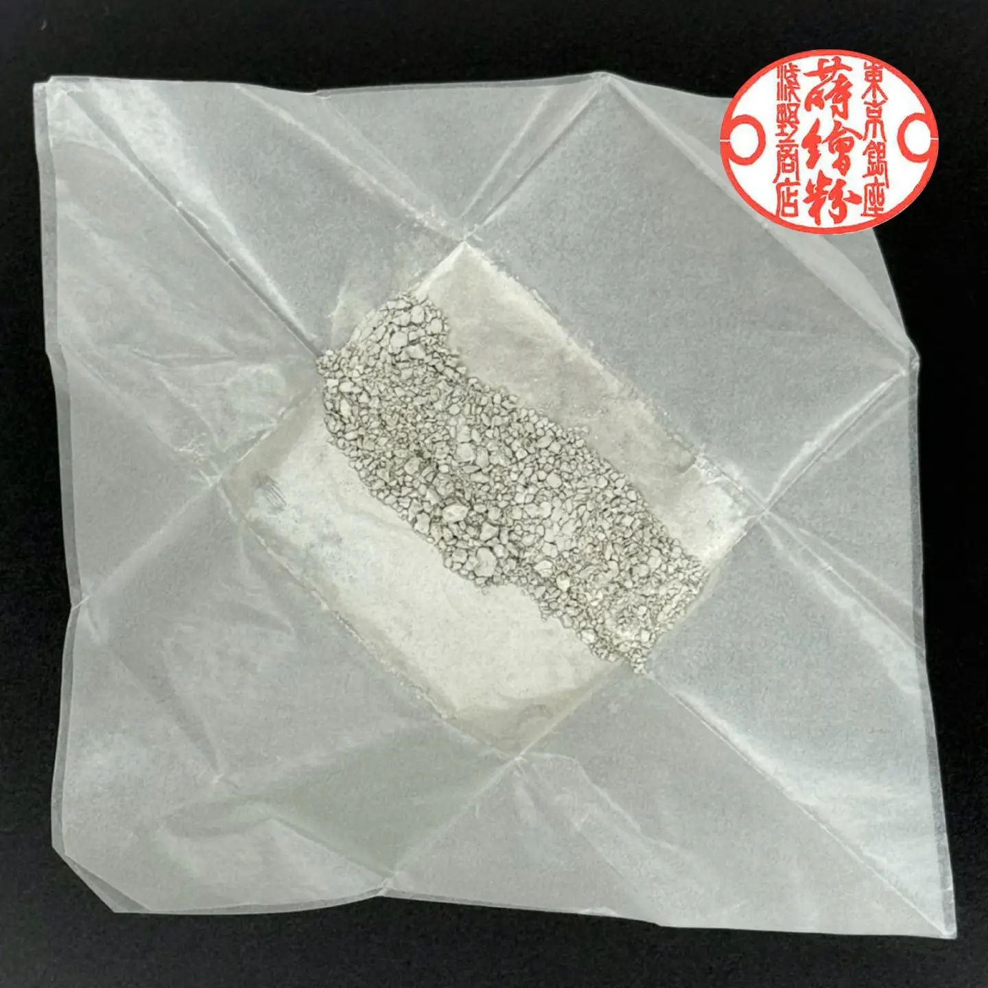 本銀消粉 銀泥（4g）