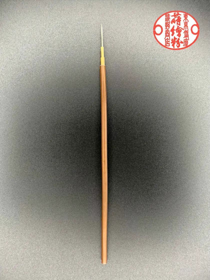 東京 茶軸根朱替筆