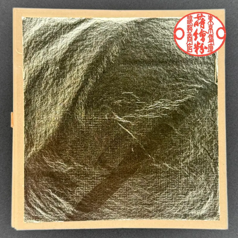 水色金箔<br>約10.9cm × 10.9cm