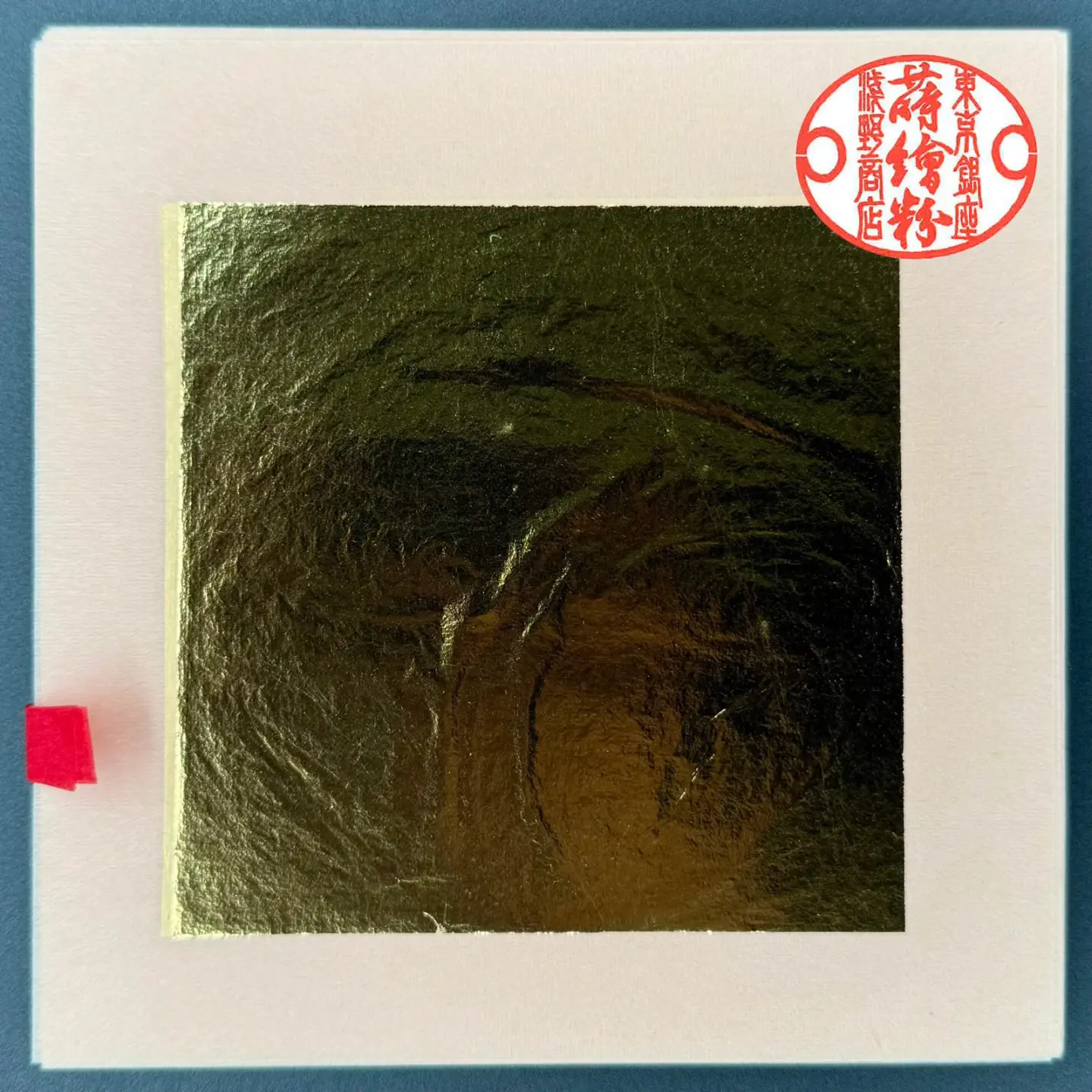 歯科用金箔<br>約10.0cm × 10.0cm<br>（10枚セットのみ）