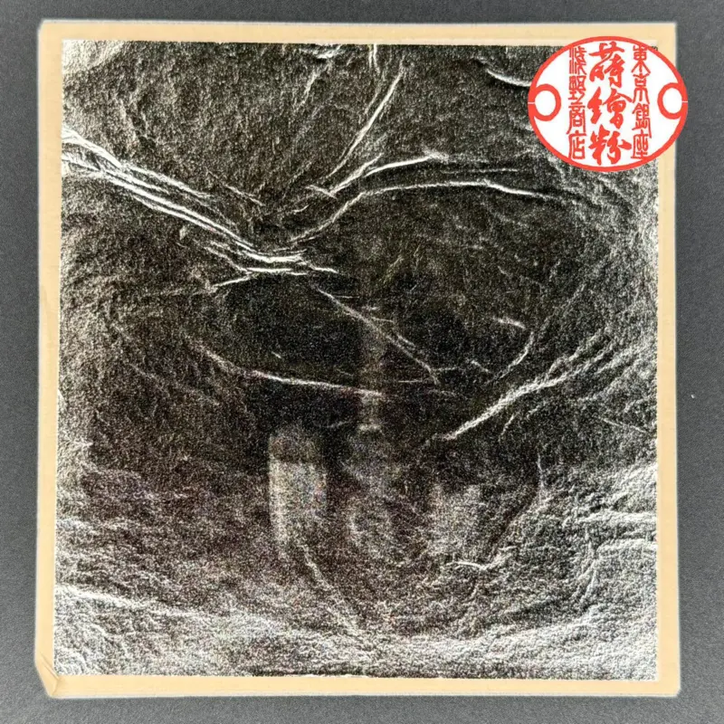 白金箔<br>約11.2cm × 11.2cm