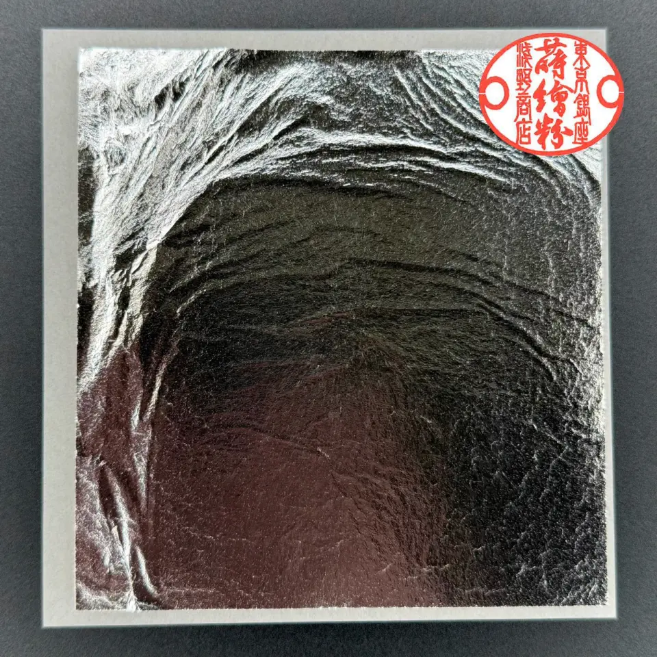 本銀箔<br>約11.5cm × 11.5cm