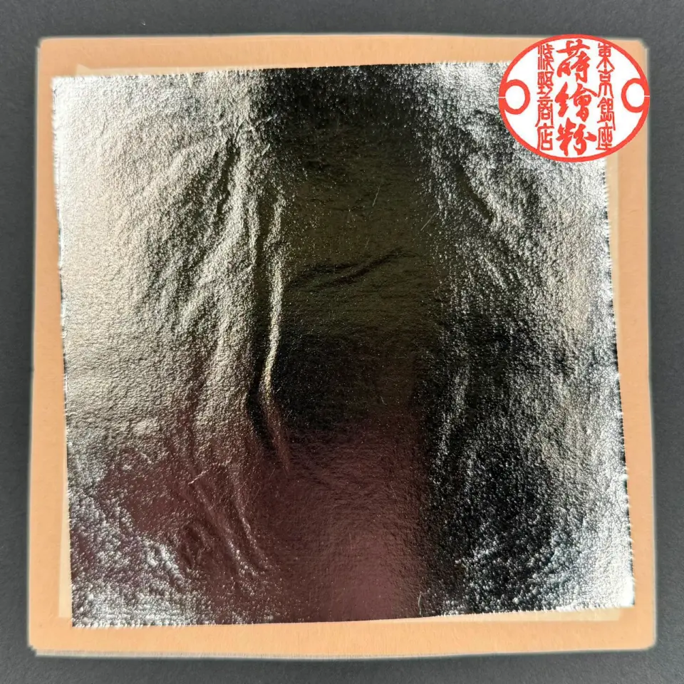 本銀厚箔<br>約12.5cm × 12.5cm<br>（100枚セットのみ）
