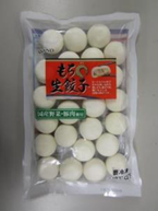 冷凍あさのもち〇生餃子25粒（5ﾊﾟｯｸ全125粒セット）　　　　送料無料【北海道・沖縄除く】