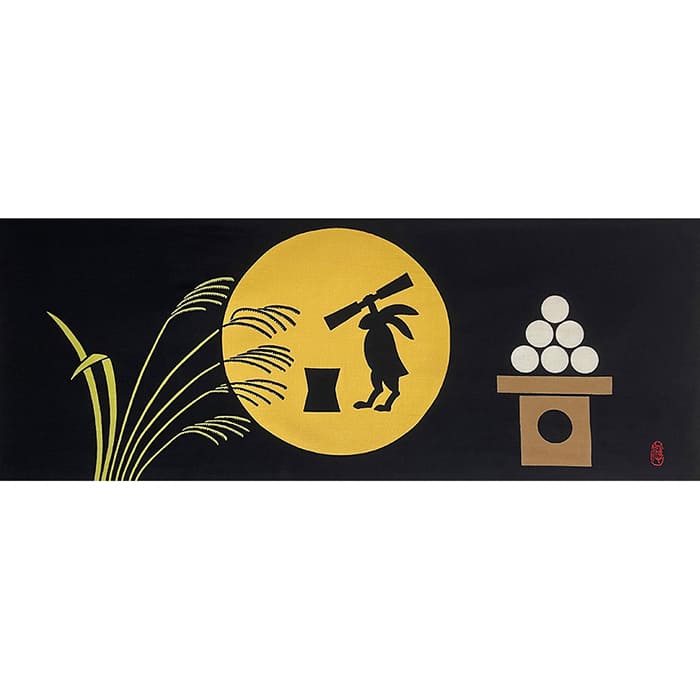 手ぬぐい 「お月見」