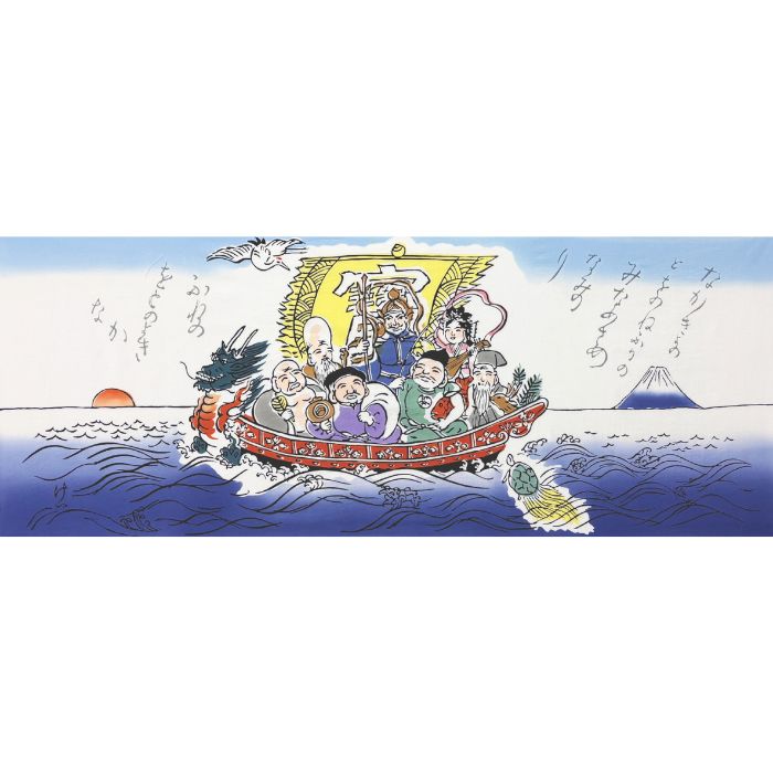 手ぬぐい 「七福神」
