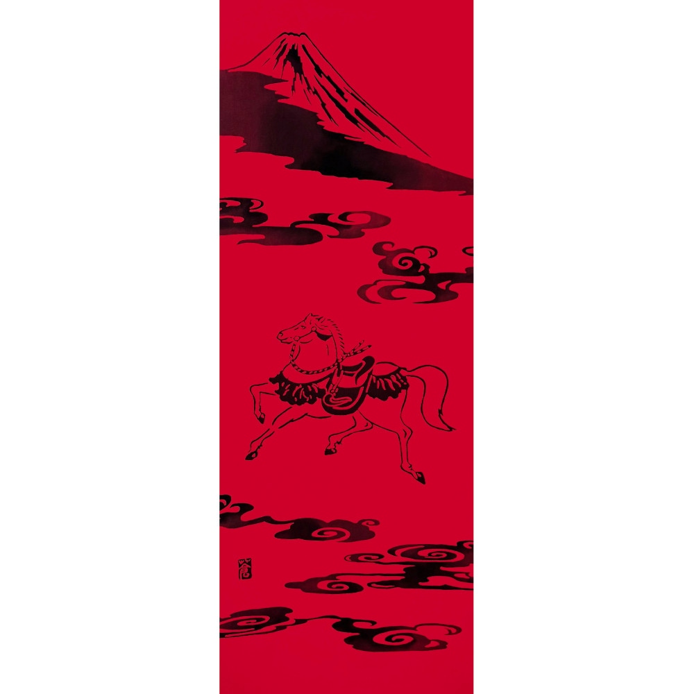 【数量限定】干支手ぬぐい「天翔ける神馬」