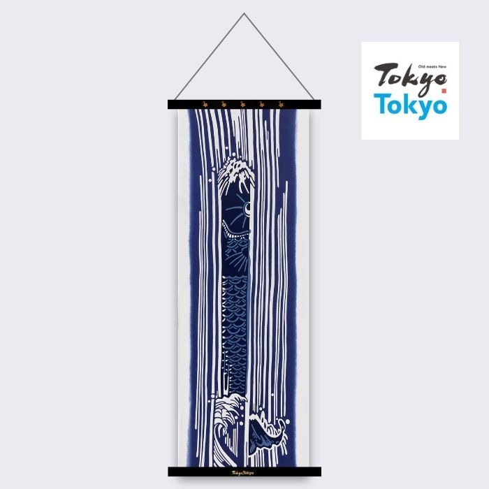 【Tokyo Tokyo選定】アートフレームと絵てぬぐい「鯉の滝のぼり」