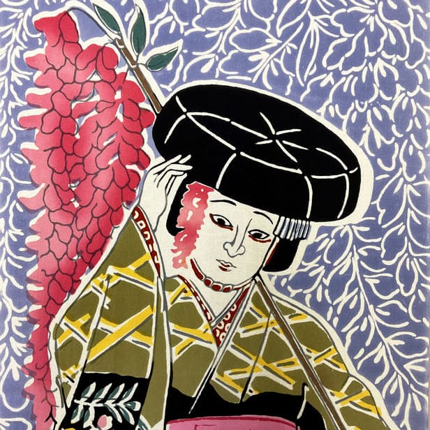 手ぬぐい 「藤娘」