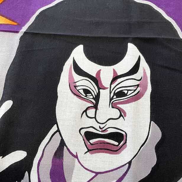 手ぬぐい「鳴神」