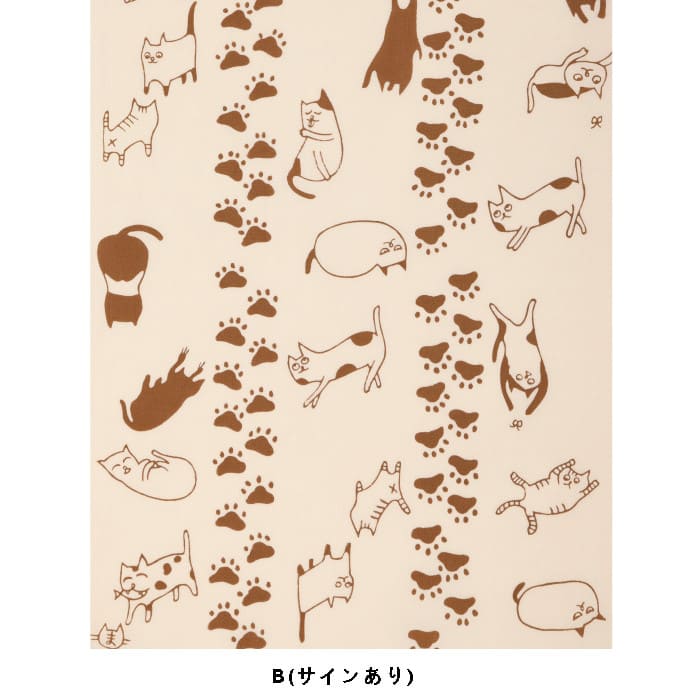 手ぬぐいハンカチ 「ネコと足あと(A)(B)」
