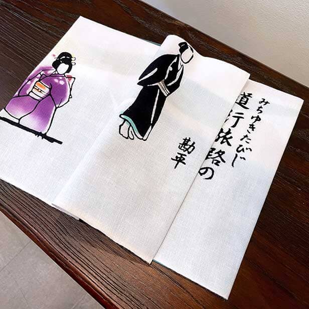 手ぬぐい「仮名手本忠臣蔵」