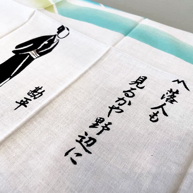 手ぬぐい「仮名手本忠臣蔵」