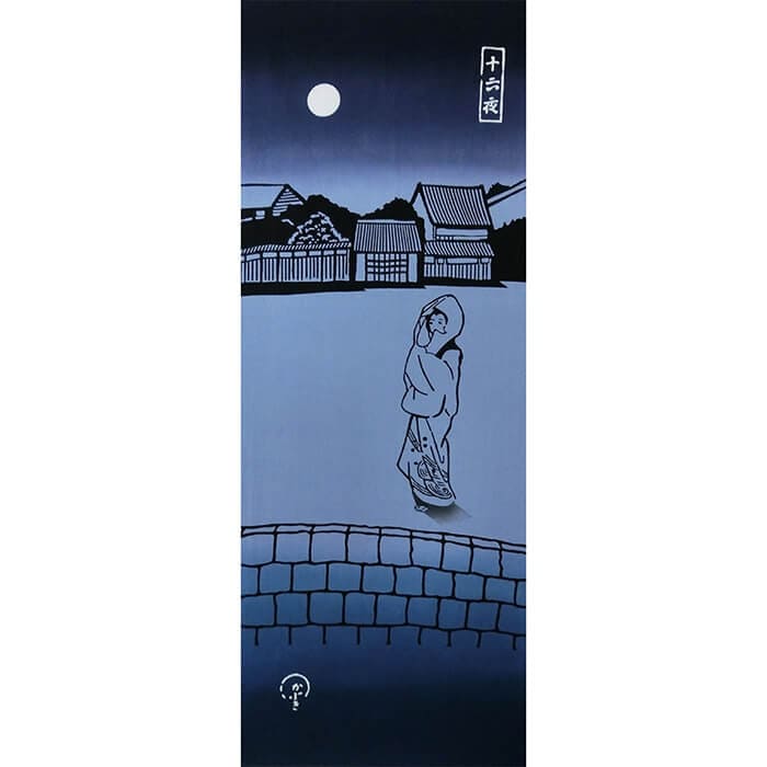 手ぬぐい「十六夜」