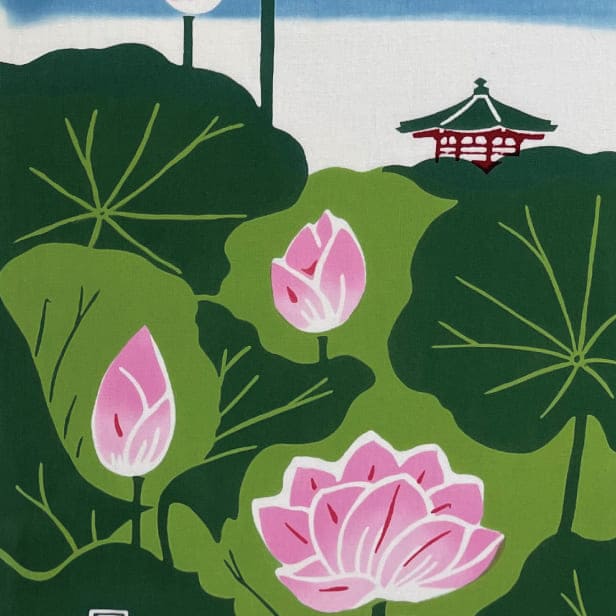 手ぬぐい 「日本の夏・上野不忍池」