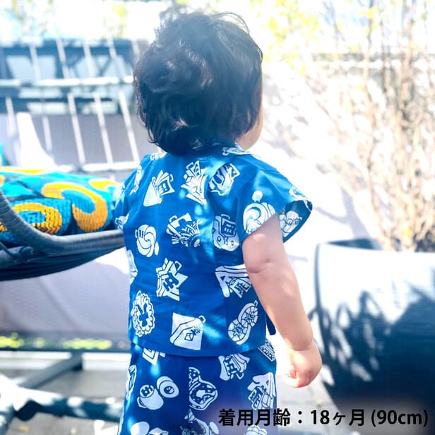 手ぬぐい赤ちゃん甚平「うさぎ（ピンク）」