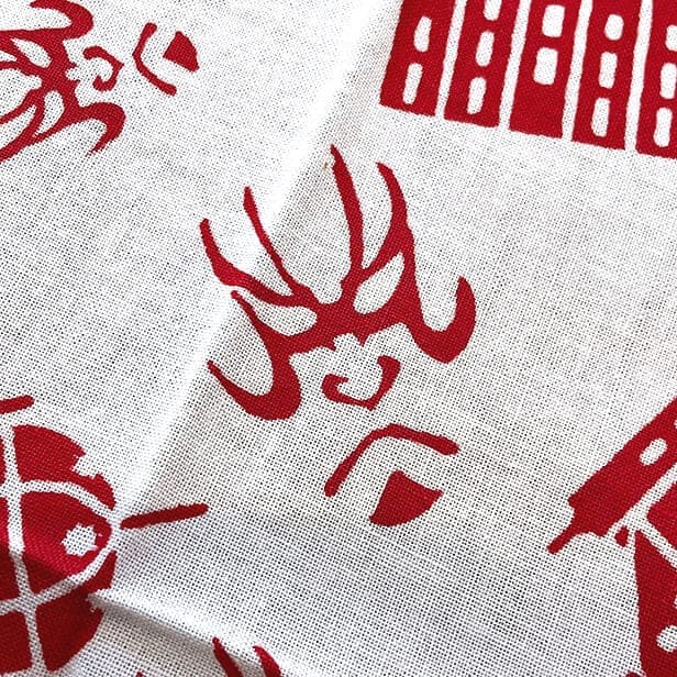 手ぬぐい「東京駅・隈取ちらし」