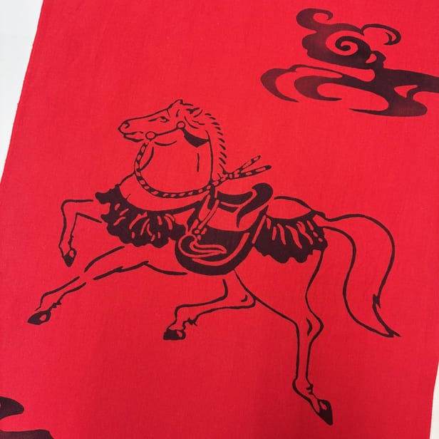 【数量限定】干支ギフトセット「手ぬぐい 天翔ける神馬 × 扇子袋セット うま」