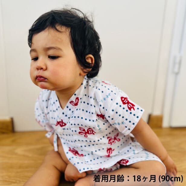 手ぬぐい赤ちゃん甚平「豆絞り金魚」