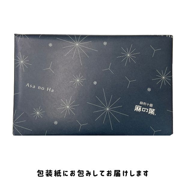 ギフト紙箱(小)