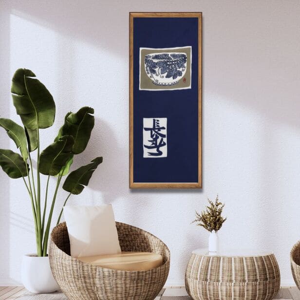 手ぬぐい「長春・葡萄鉢」