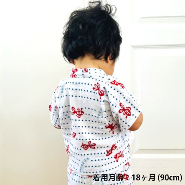 手ぬぐい赤ちゃん甚平「麻の葉（赤）」