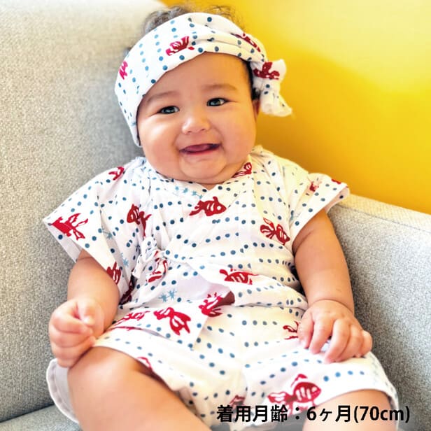 手ぬぐい赤ちゃん甚平「トンボ（青）」