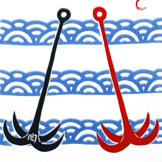 手ぬぐい 「義経千本桜・碇（いかり）」