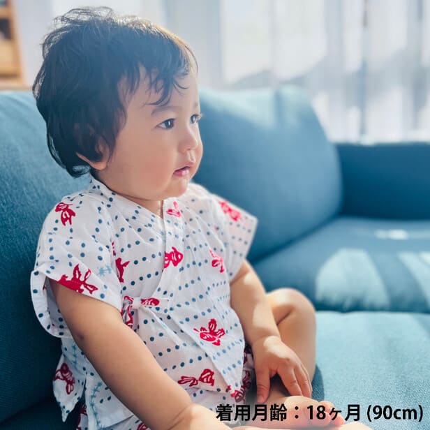 手ぬぐい赤ちゃん甚平「ネコ市松（青）」