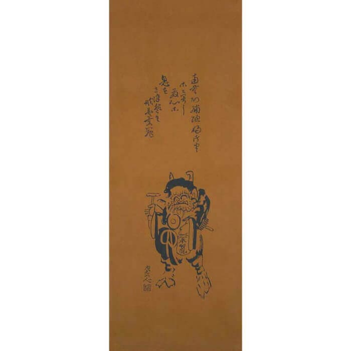 手ぬぐい「大津絵 鬼の念仏（茶）」｜麻布十番麻の葉オンラインショップ