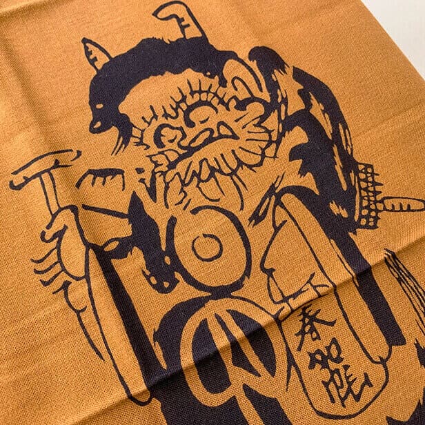 手ぬぐい 「大津絵　鬼の念仏（茶）」