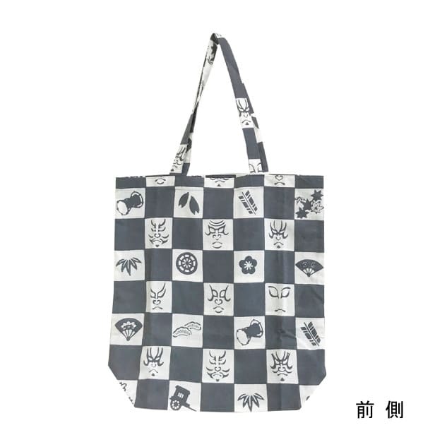 手ぬぐいエコバッグ「隈取市松(グレー)」