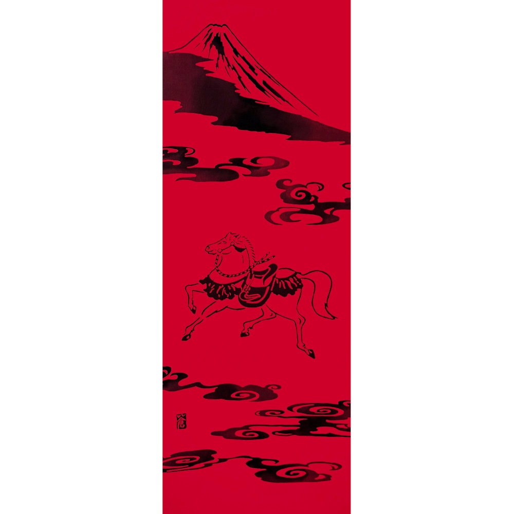 【数量限定】干支手ぬぐい「天翔ける神馬」