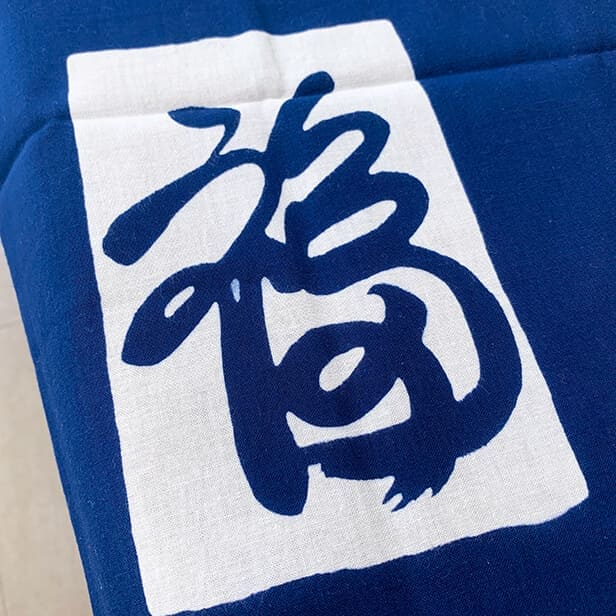 手ぬぐい 「福・椿鉢」