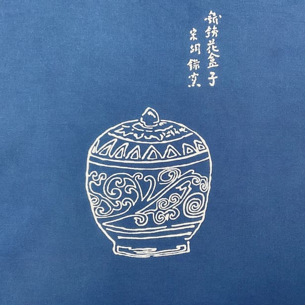 手ぬぐい 「古陶磁（青）」