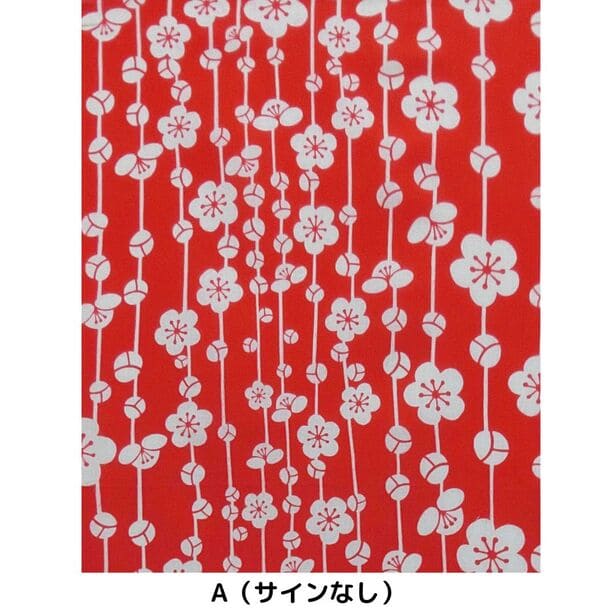 手ぬぐいハンカチ 「歌舞伎衣裳・三千歳（梅）」