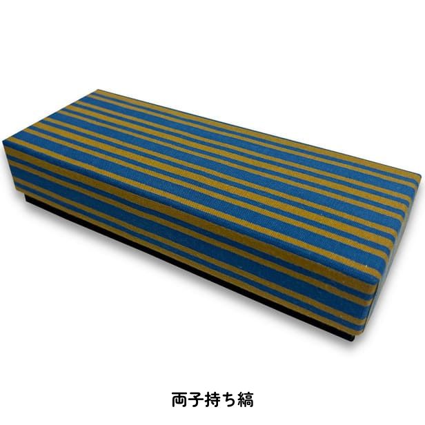 手ぬぐいハッピーボックス