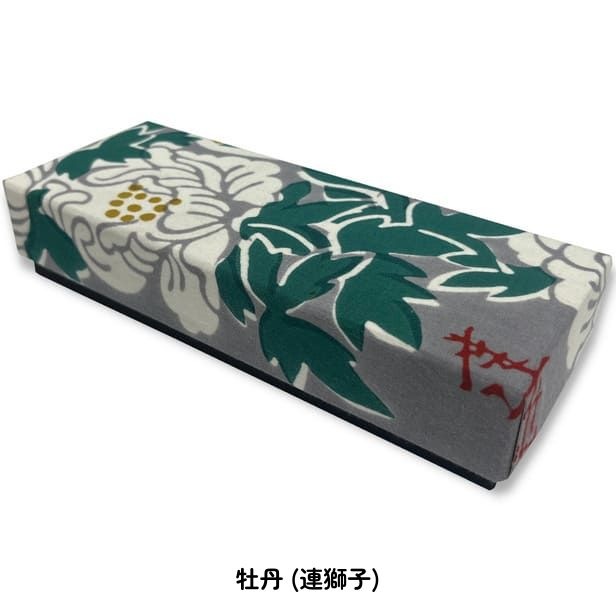 手ぬぐいハッピーボックス